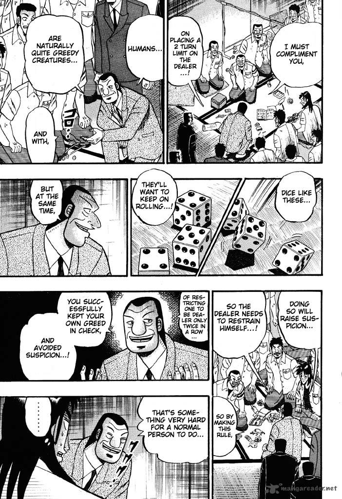 Tobaku Hakairoku Kaiji 4 203