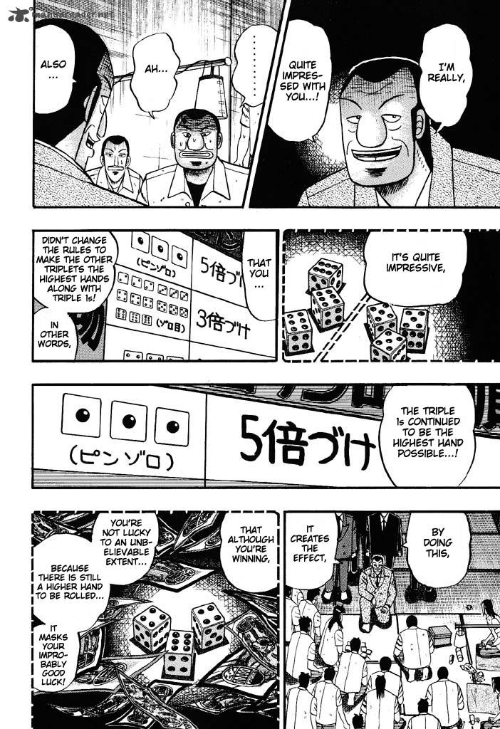 Tobaku Hakairoku Kaiji 4 204