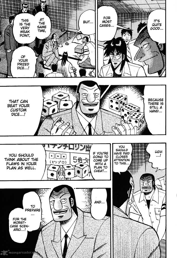 Tobaku Hakairoku Kaiji 4 205