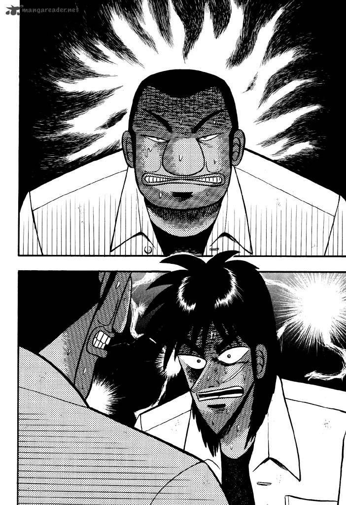 Tobaku Hakairoku Kaiji 4 36