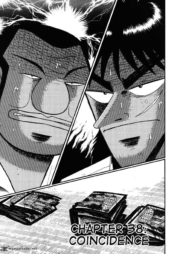 Tobaku Hakairoku Kaiji 4 61