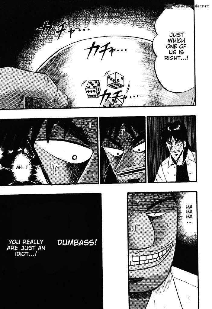 Tobaku Hakairoku Kaiji 4 72