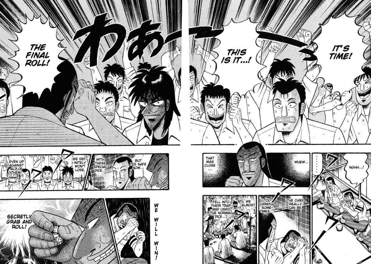 Tobaku Hakairoku Kaiji 4 77