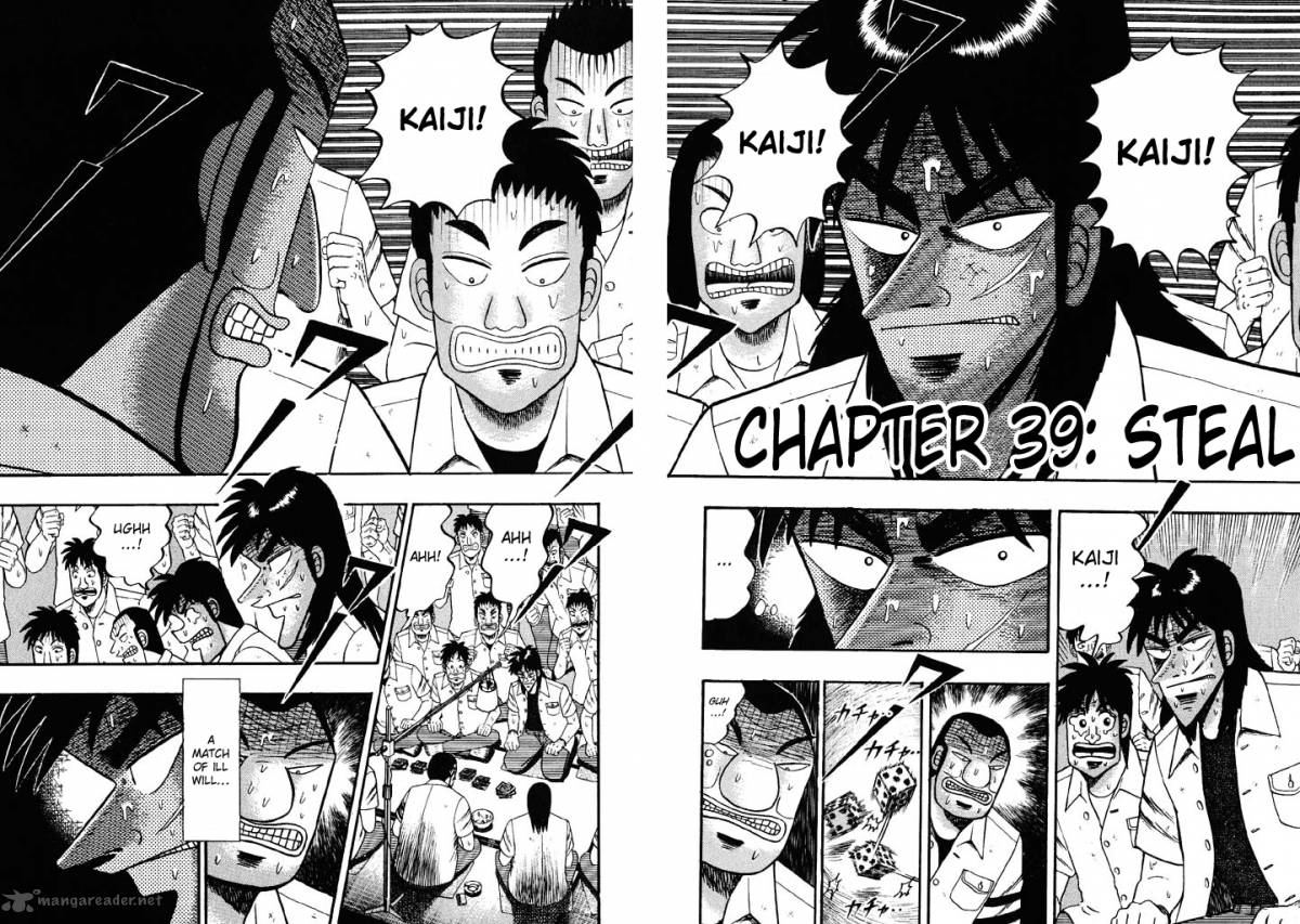 Tobaku Hakairoku Kaiji 4 81