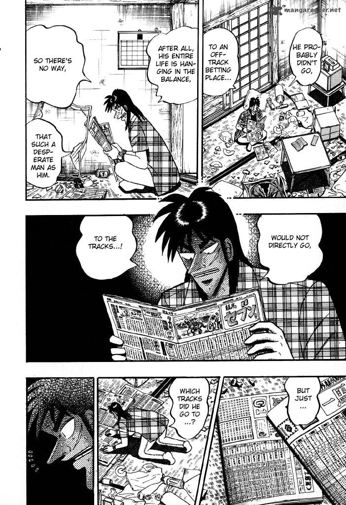 Tobaku Hakairoku Kaiji 7 162