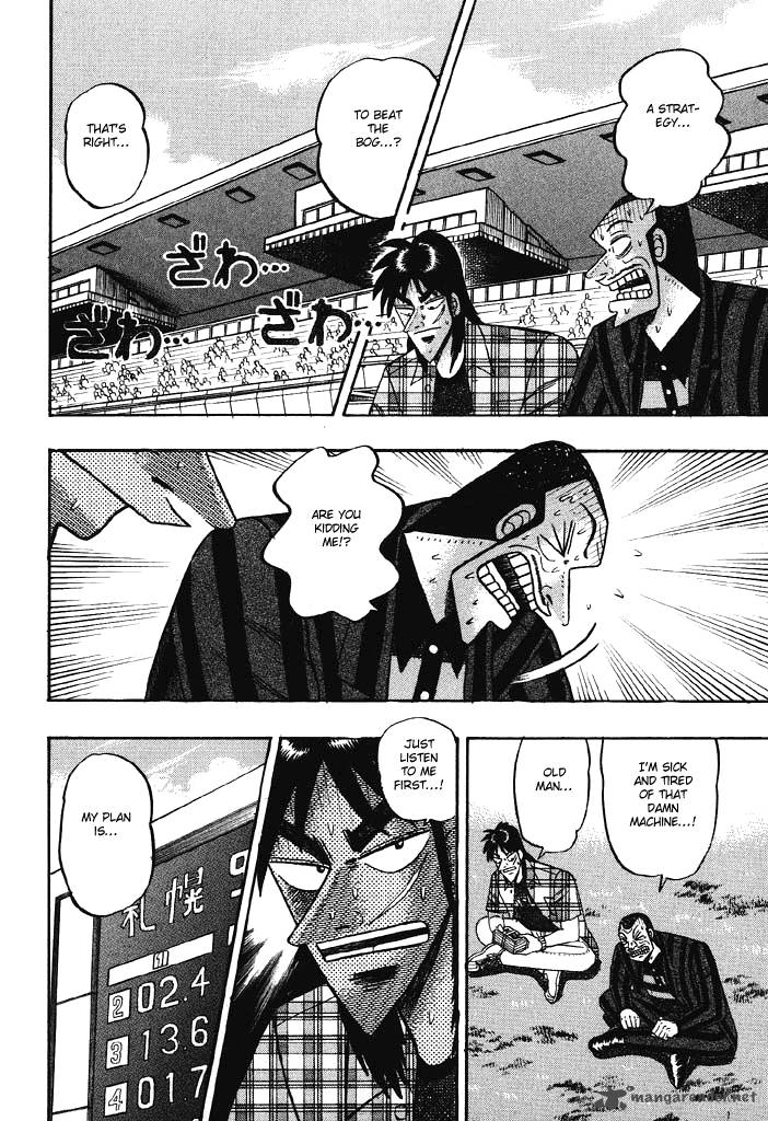 Tobaku Hakairoku Kaiji 7 178