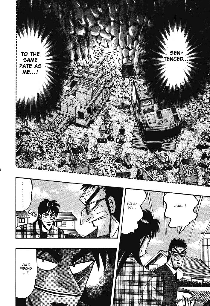 Tobaku Hakairoku Kaiji 7 202