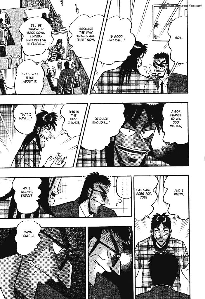 Tobaku Hakairoku Kaiji 7 207