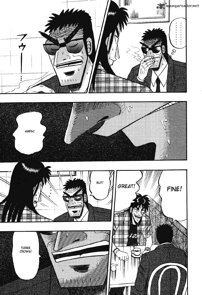 Tobaku Hakairoku Kaiji 7 211