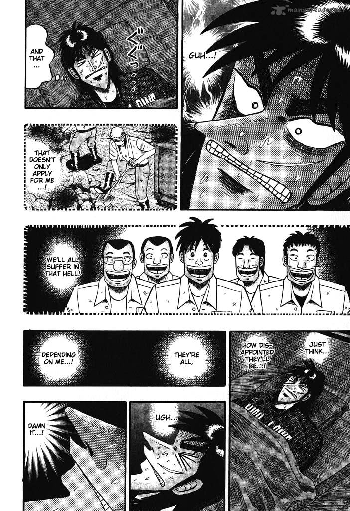 Tobaku Hakairoku Kaiji 7 55