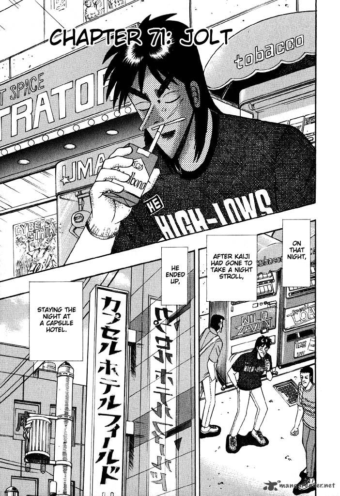 Tobaku Hakairoku Kaiji 7 68