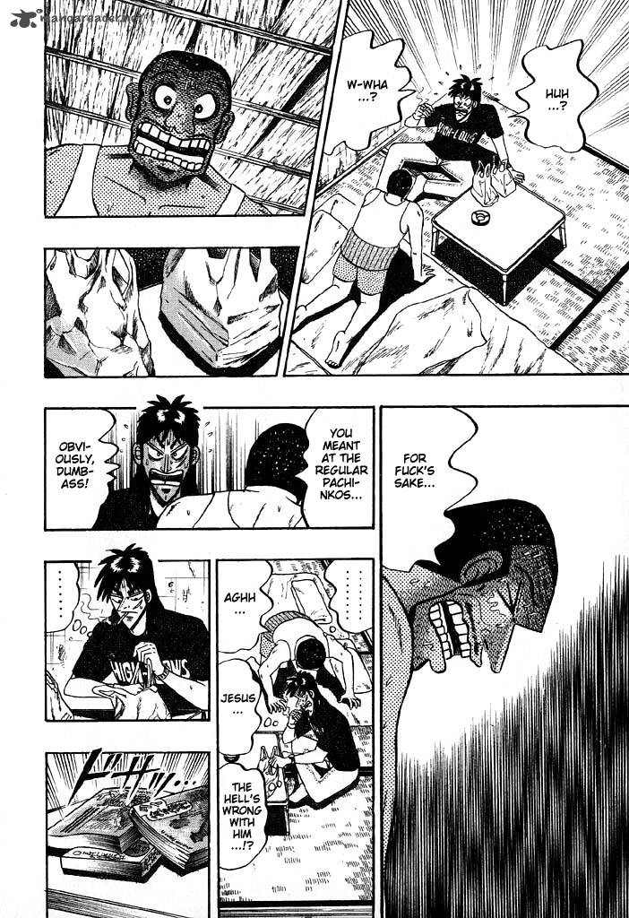 Tobaku Hakairoku Kaiji 7 73