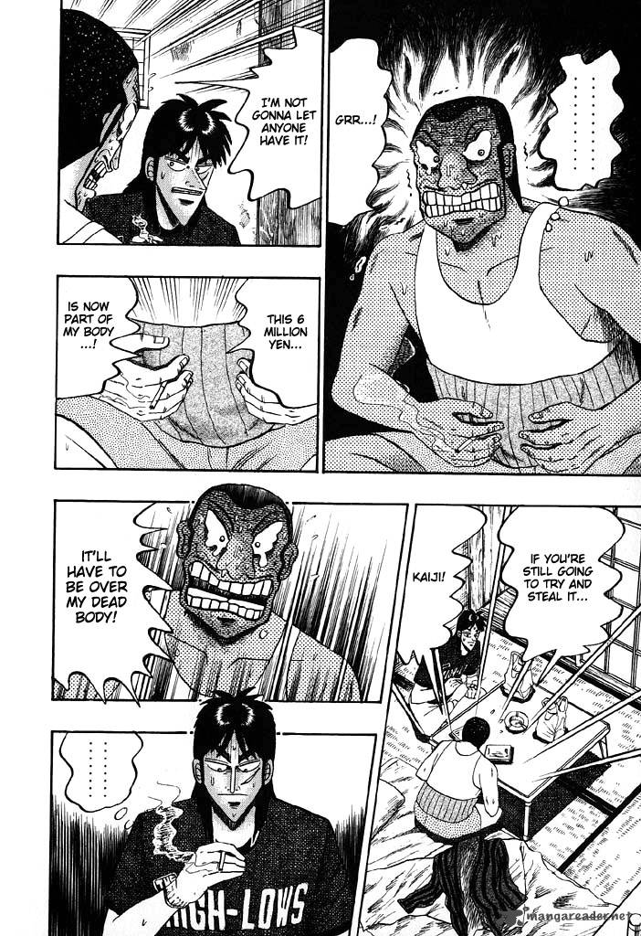 Tobaku Hakairoku Kaiji 7 79