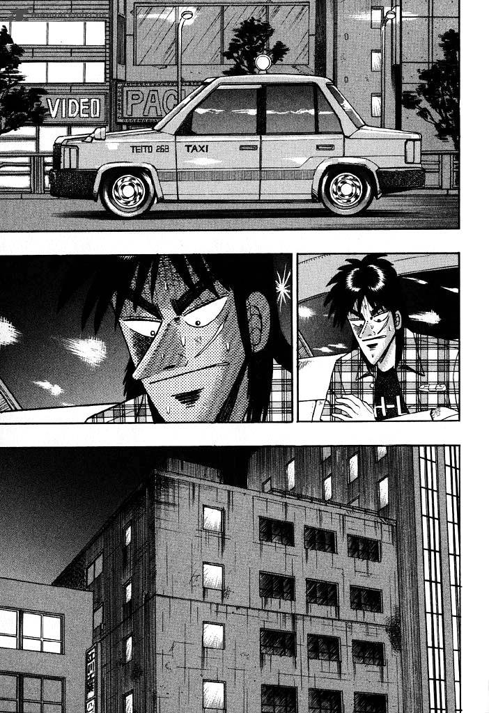 Tobaku Hakairoku Kaiji 7 94