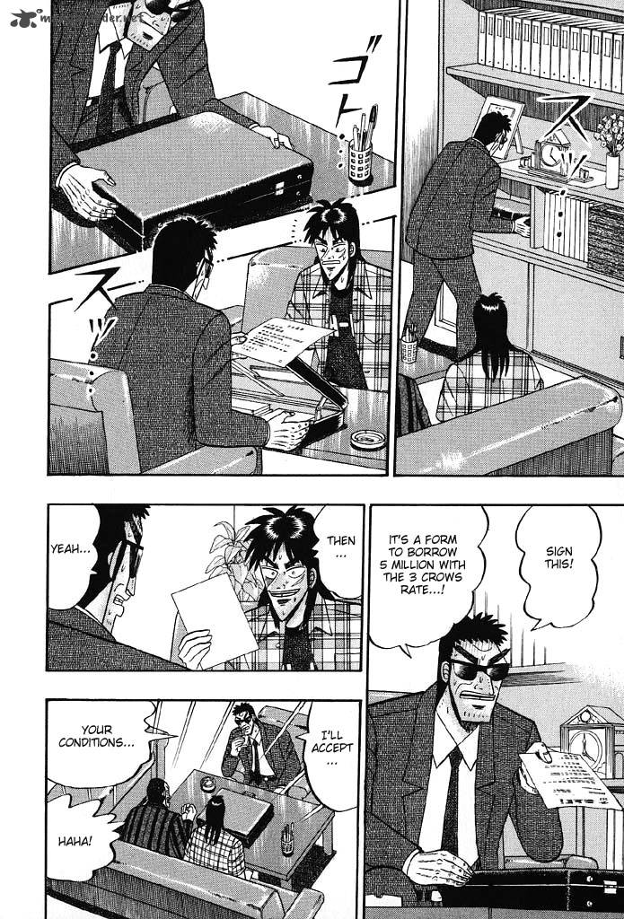 Tobaku Hakairoku Kaiji 8 13