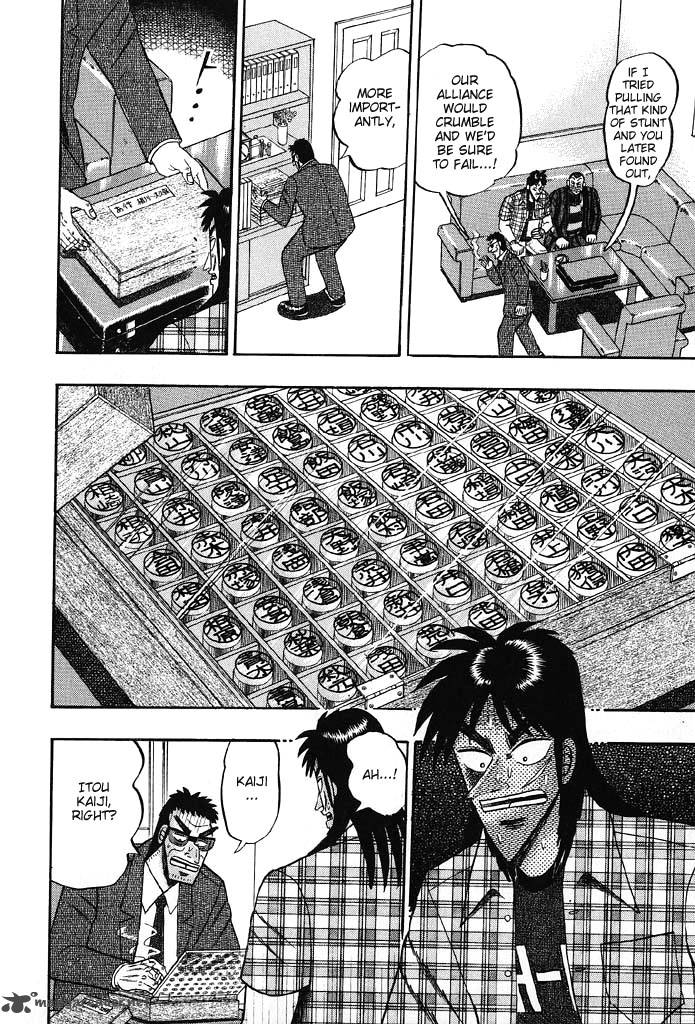 Tobaku Hakairoku Kaiji 8 17