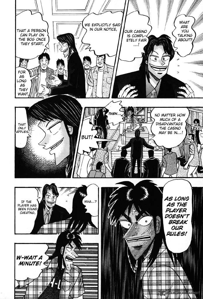 Tobaku Hakairoku Kaiji 8 191