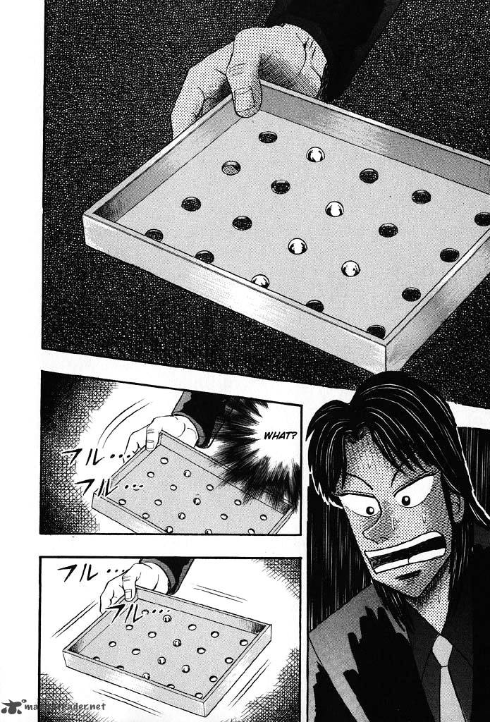 Tobaku Hakairoku Kaiji 8 199