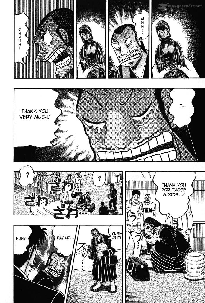 Tobaku Hakairoku Kaiji 8 38