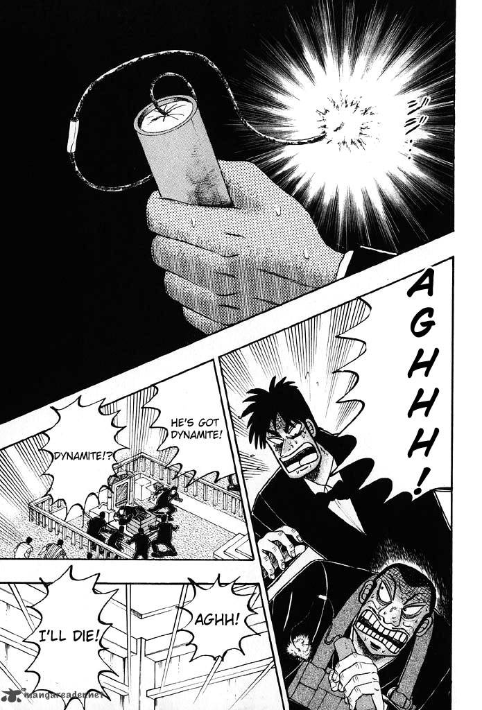 Tobaku Hakairoku Kaiji 8 64