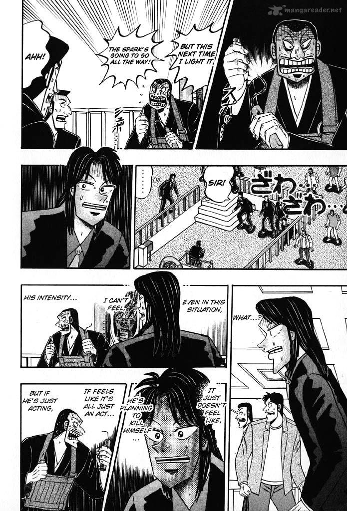 Tobaku Hakairoku Kaiji 8 66