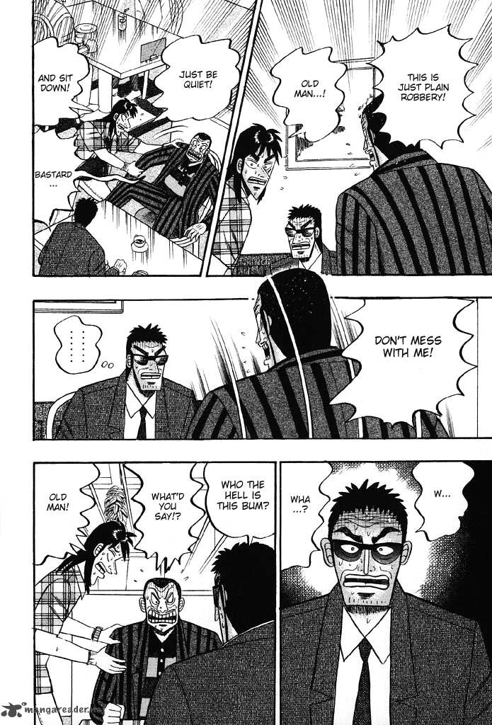 Tobaku Hakairoku Kaiji 8 7