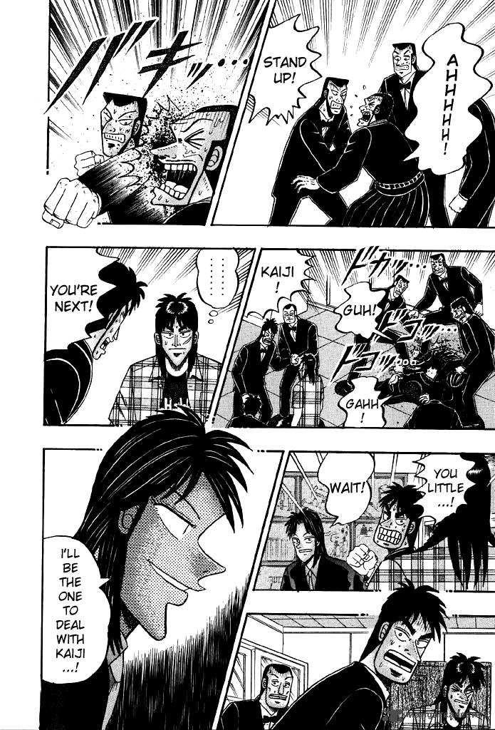 Tobaku Hakairoku Kaiji 8 86