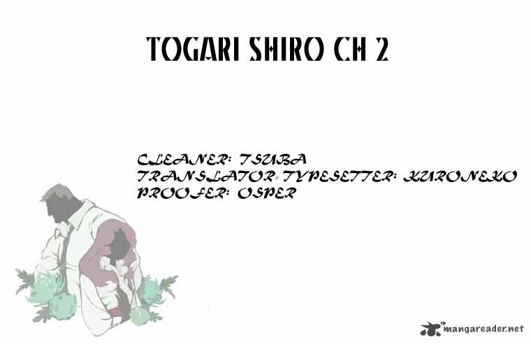 Togari Shiro 2 1