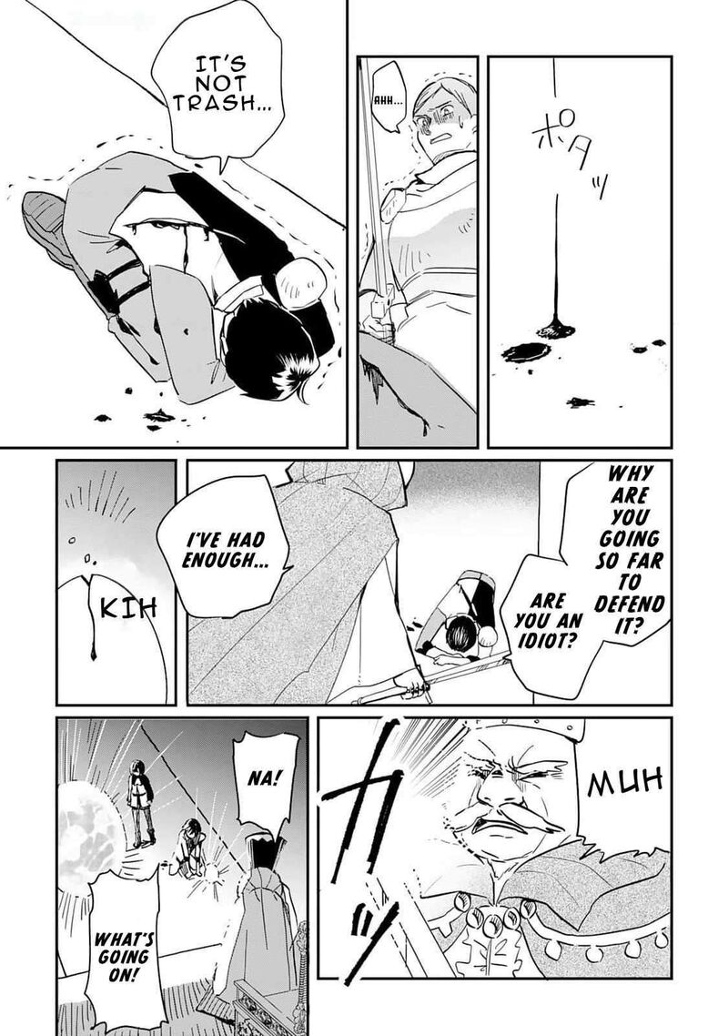 Tokage Hontou Wa Shinryuu Wo Shoukan Shita Seijuu Tsukai Ryuu No Senaka De Kaitaku Life 1 24