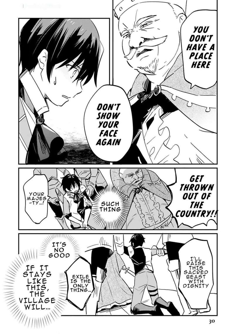 Tokage Hontou Wa Shinryuu Wo Shoukan Shita Seijuu Tsukai Ryuu No Senaka De Kaitaku Life 1 31