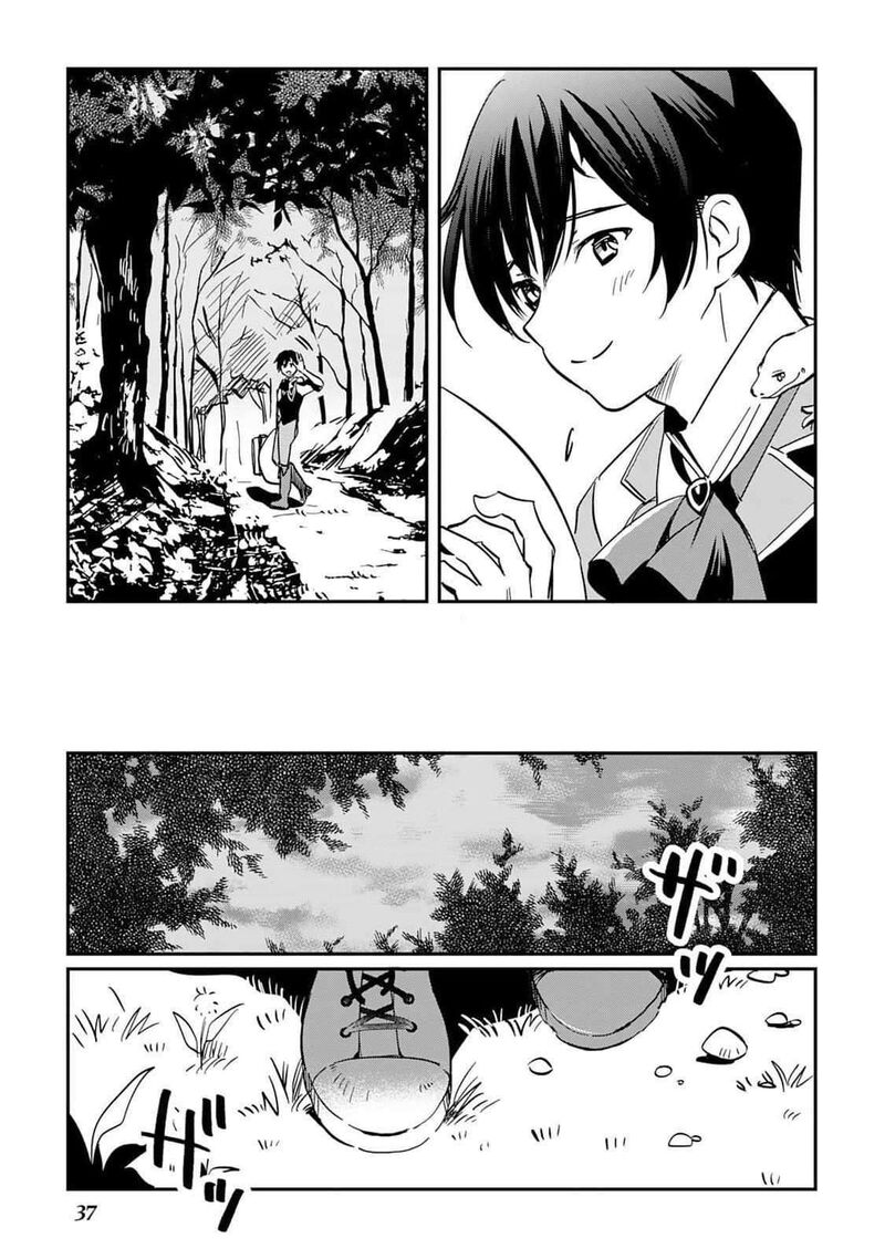 Tokage Hontou Wa Shinryuu Wo Shoukan Shita Seijuu Tsukai Ryuu No Senaka De Kaitaku Life 1 38