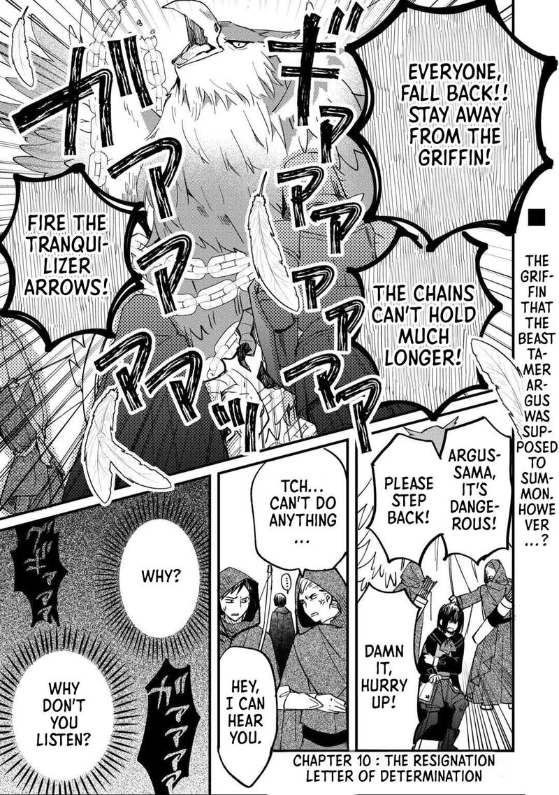 Tokage Hontou Wa Shinryuu Wo Shoukan Shita Seijuu Tsukai Ryuu No Senaka De Kaitaku Life 10 1