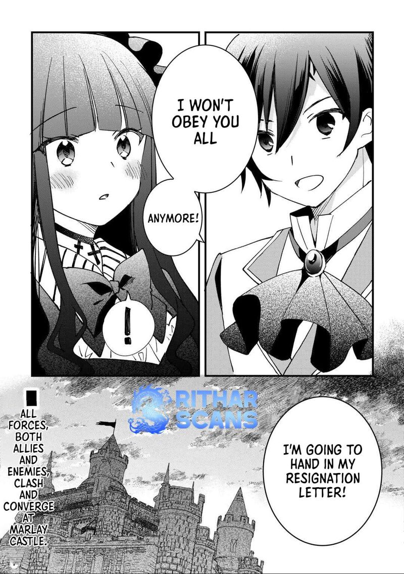 Tokage Hontou Wa Shinryuu Wo Shoukan Shita Seijuu Tsukai Ryuu No Senaka De Kaitaku Life 10 29