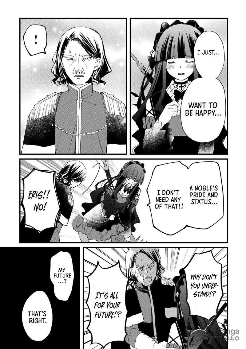 Tokage Hontou Wa Shinryuu Wo Shoukan Shita Seijuu Tsukai Ryuu No Senaka De Kaitaku Life 11 10