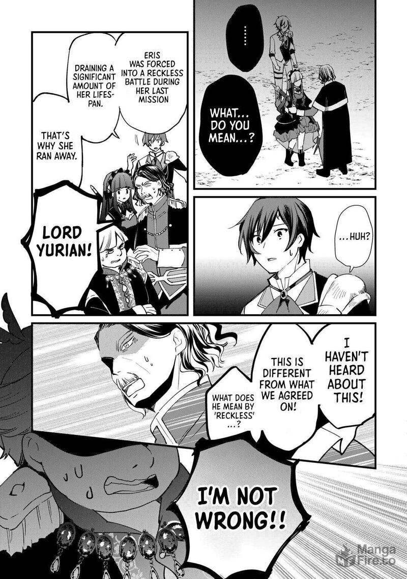 Tokage Hontou Wa Shinryuu Wo Shoukan Shita Seijuu Tsukai Ryuu No Senaka De Kaitaku Life 11 12