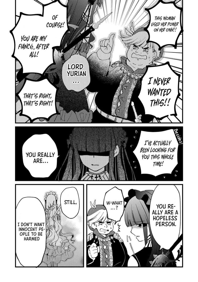 Tokage Hontou Wa Shinryuu Wo Shoukan Shita Seijuu Tsukai Ryuu No Senaka De Kaitaku Life 11 13