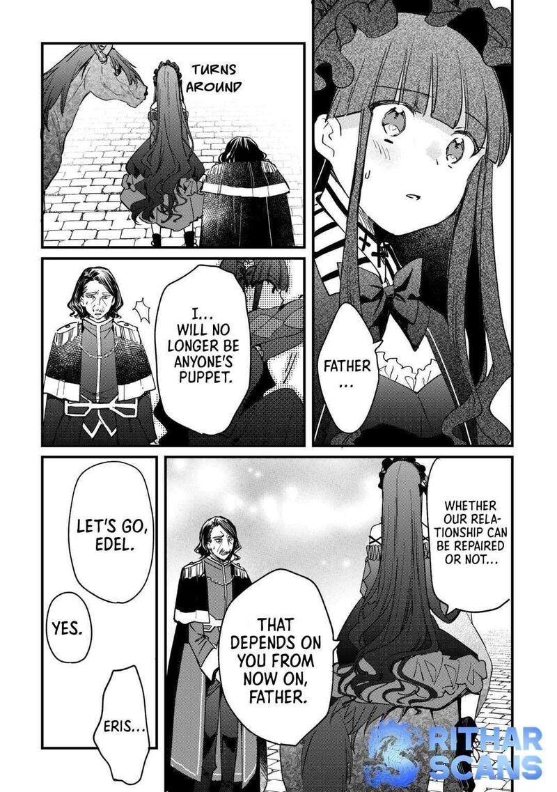 Tokage Hontou Wa Shinryuu Wo Shoukan Shita Seijuu Tsukai Ryuu No Senaka De Kaitaku Life 12 11