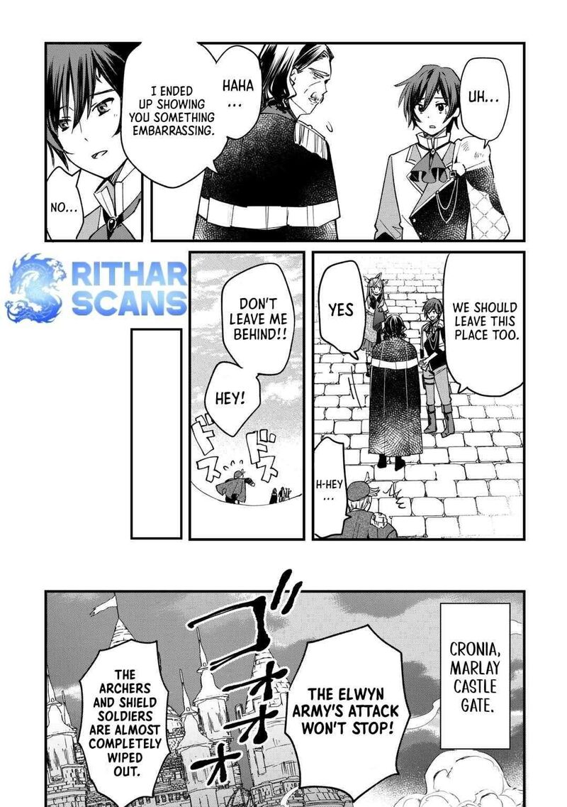 Tokage Hontou Wa Shinryuu Wo Shoukan Shita Seijuu Tsukai Ryuu No Senaka De Kaitaku Life 12 12