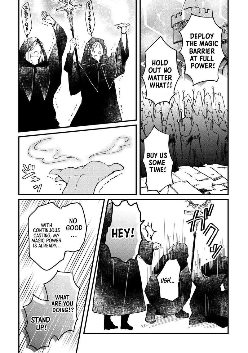 Tokage Hontou Wa Shinryuu Wo Shoukan Shita Seijuu Tsukai Ryuu No Senaka De Kaitaku Life 12 13