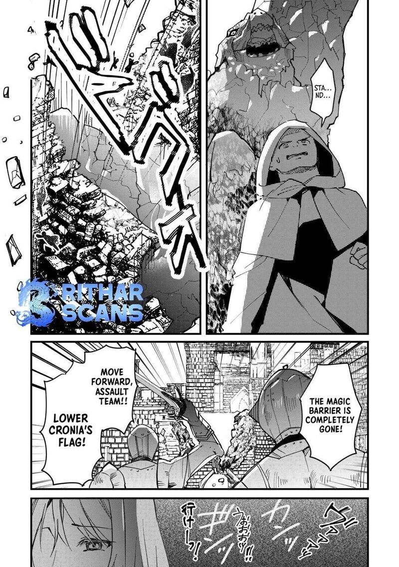 Tokage Hontou Wa Shinryuu Wo Shoukan Shita Seijuu Tsukai Ryuu No Senaka De Kaitaku Life 12 14