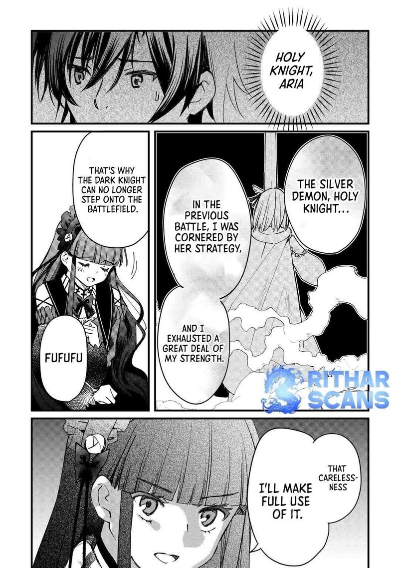 Tokage Hontou Wa Shinryuu Wo Shoukan Shita Seijuu Tsukai Ryuu No Senaka De Kaitaku Life 12 8