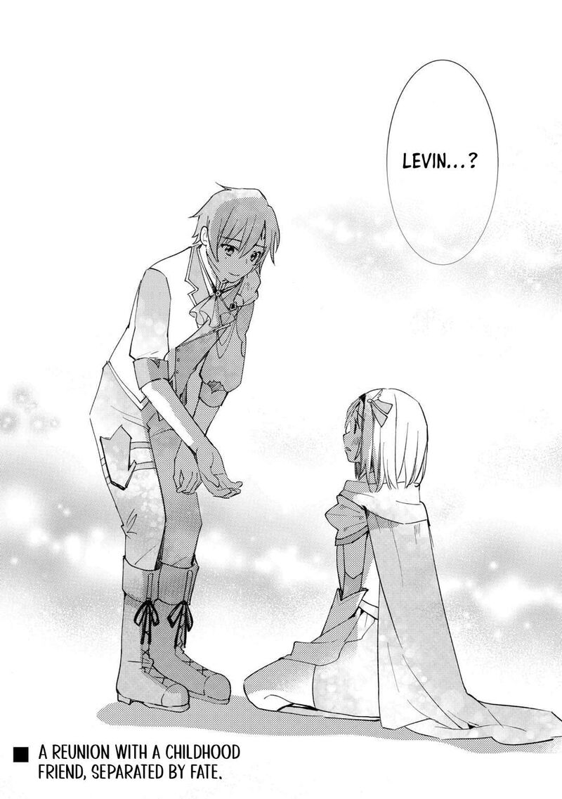 Tokage Hontou Wa Shinryuu Wo Shoukan Shita Seijuu Tsukai Ryuu No Senaka De Kaitaku Life 14 11