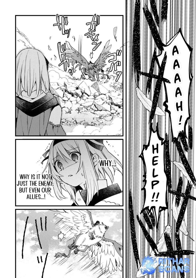 Tokage Hontou Wa Shinryuu Wo Shoukan Shita Seijuu Tsukai Ryuu No Senaka De Kaitaku Life 14 15