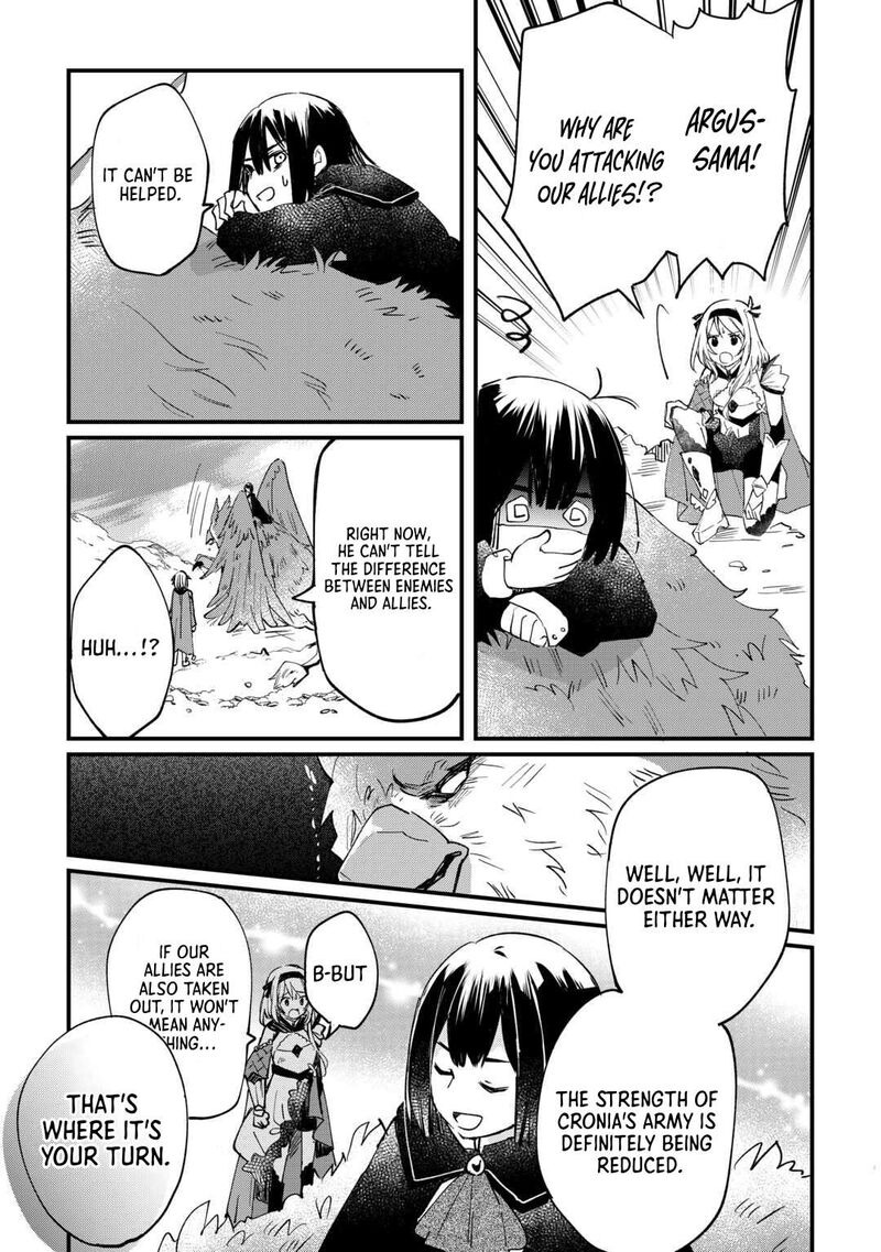 Tokage Hontou Wa Shinryuu Wo Shoukan Shita Seijuu Tsukai Ryuu No Senaka De Kaitaku Life 14 16