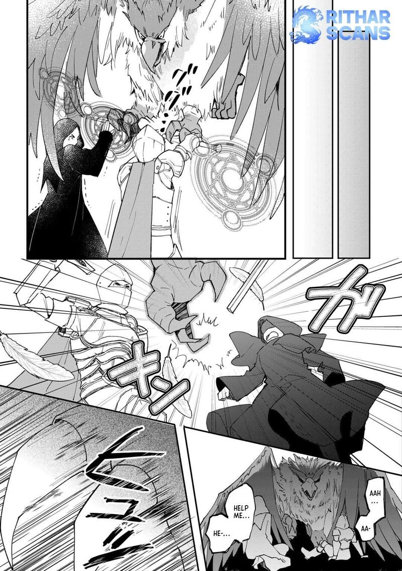 Tokage Hontou Wa Shinryuu Wo Shoukan Shita Seijuu Tsukai Ryuu No Senaka De Kaitaku Life 14 18