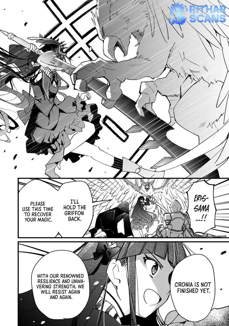 Tokage Hontou Wa Shinryuu Wo Shoukan Shita Seijuu Tsukai Ryuu No Senaka De Kaitaku Life 14 19