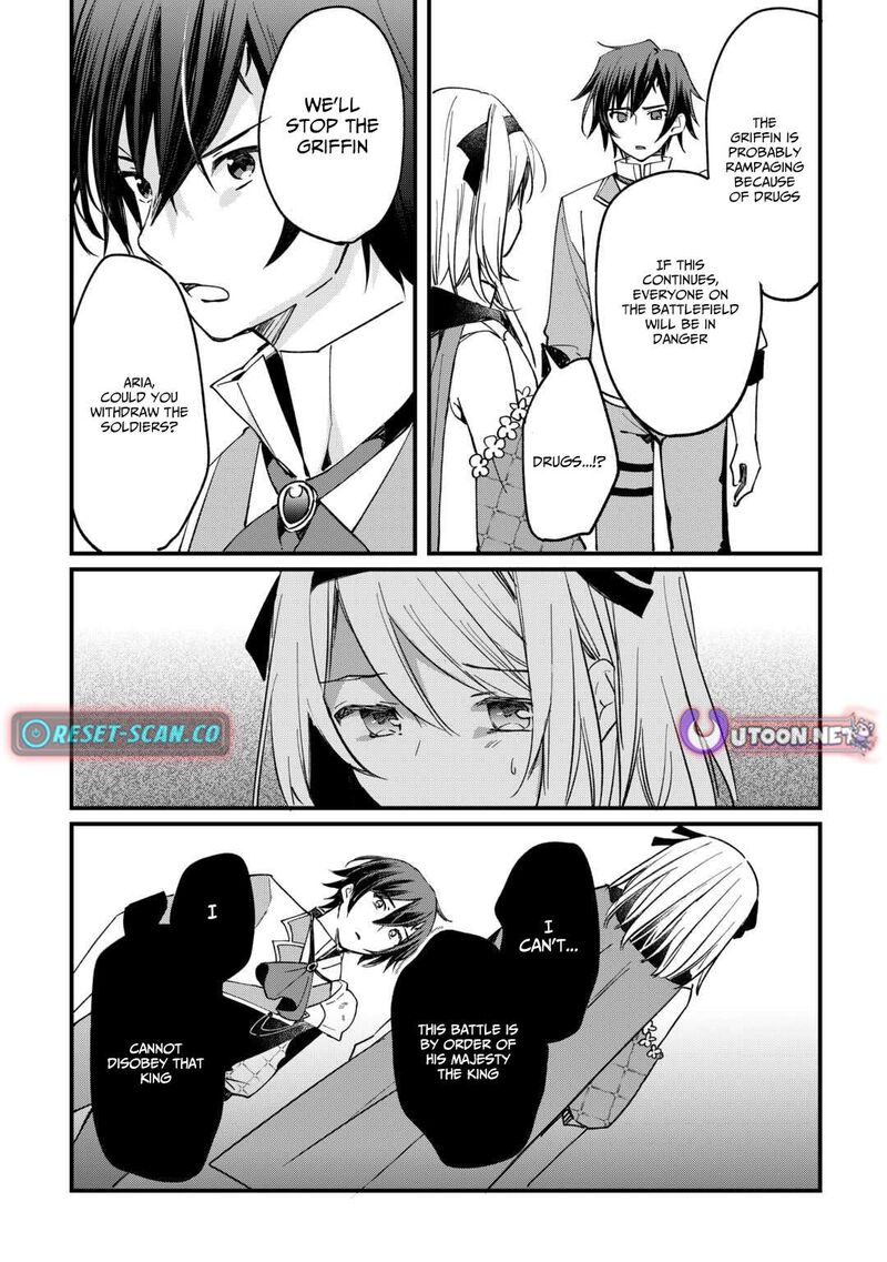 Tokage Hontou Wa Shinryuu Wo Shoukan Shita Seijuu Tsukai Ryuu No Senaka De Kaitaku Life 15 11