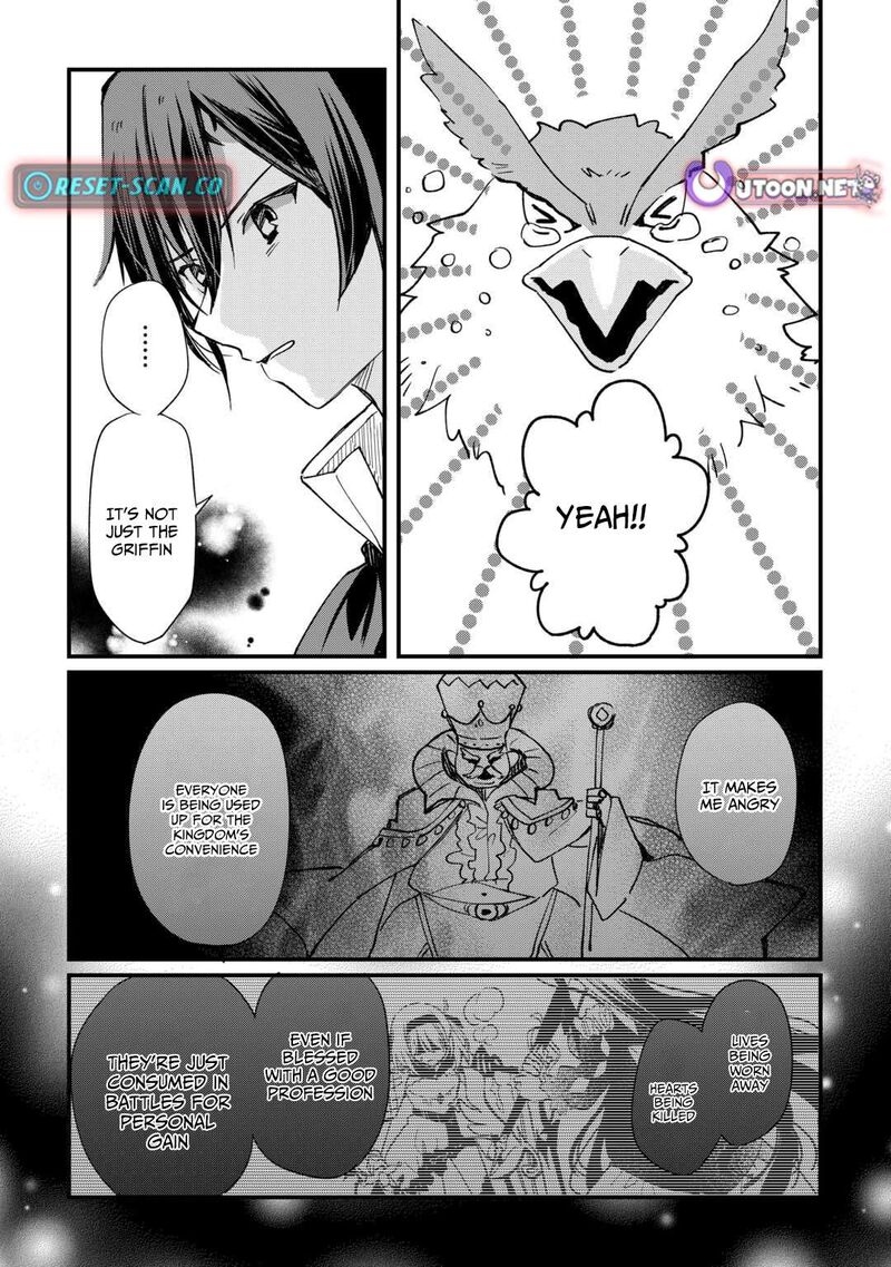 Tokage Hontou Wa Shinryuu Wo Shoukan Shita Seijuu Tsukai Ryuu No Senaka De Kaitaku Life 15 23