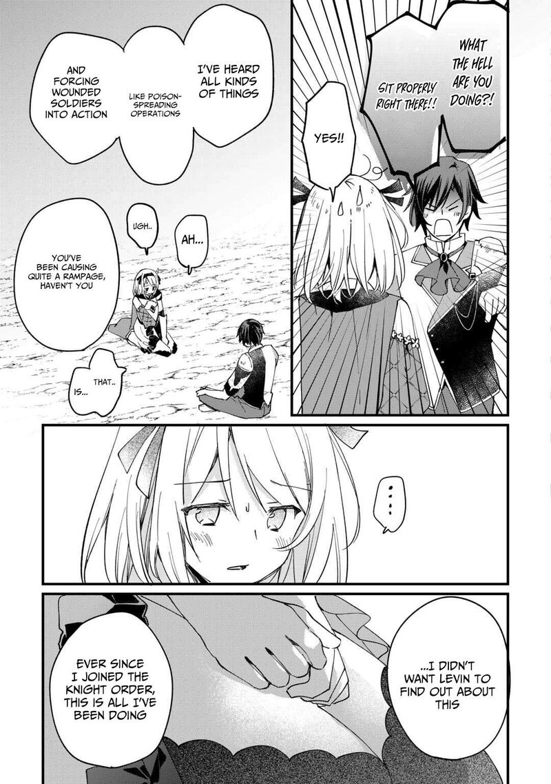 Tokage Hontou Wa Shinryuu Wo Shoukan Shita Seijuu Tsukai Ryuu No Senaka De Kaitaku Life 15 4