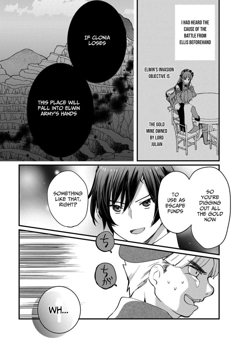 Tokage Hontou Wa Shinryuu Wo Shoukan Shita Seijuu Tsukai Ryuu No Senaka De Kaitaku Life 16 11